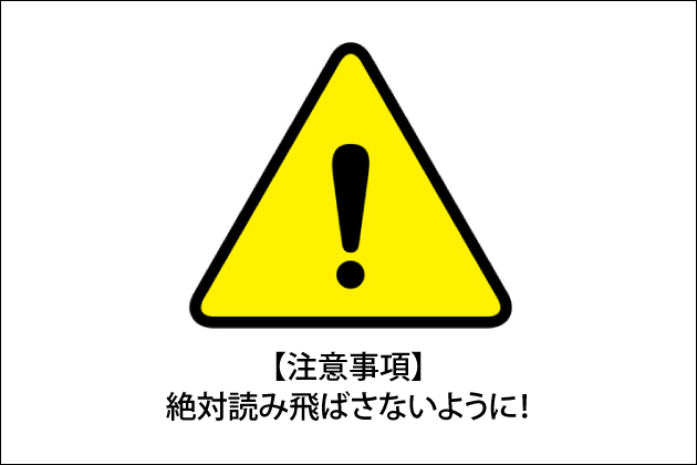 �Z�b�N�X��v���C���ł��鏗����T����}�b�`���O�A�v���ƒ��ӎ���