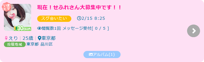 �}�b�`���O�A�v���ŃZ�t���������@�I�ϑԃv���C�ɋ����̂��鏗���̒T����